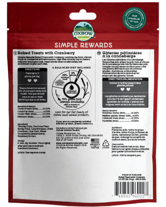 Simple Rewards Baked Treats with Cranberry 85g (p)
